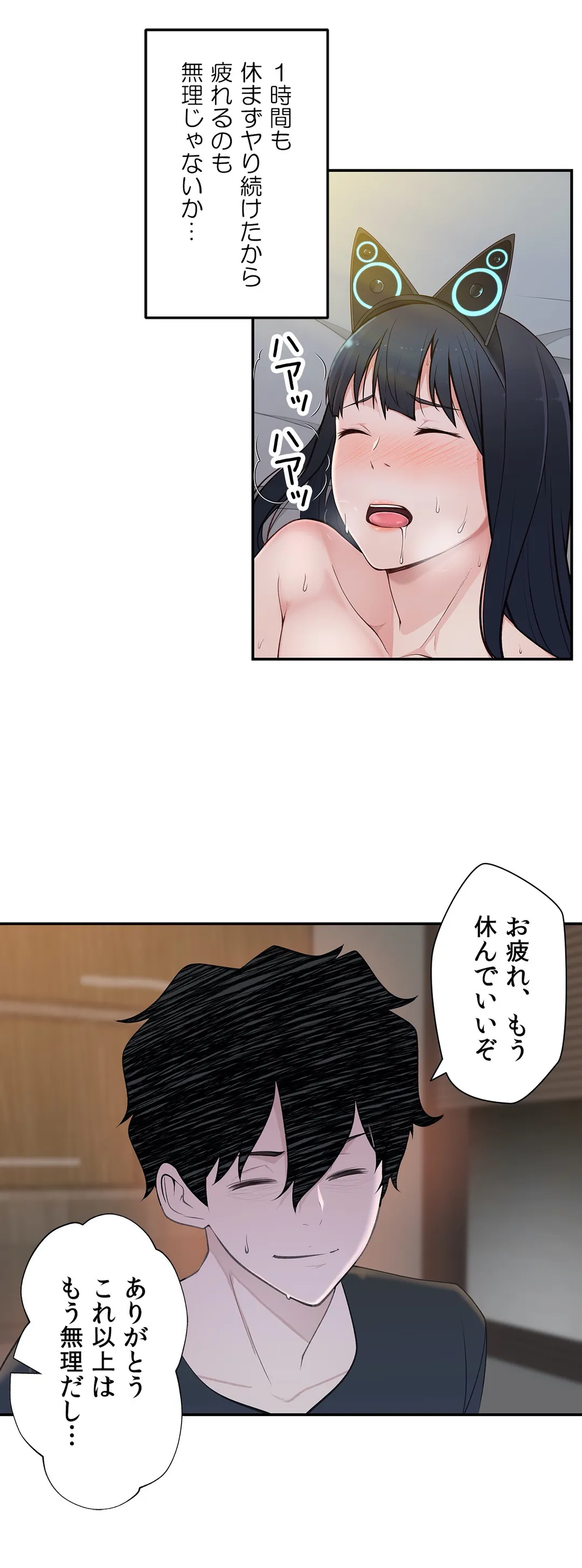 P49