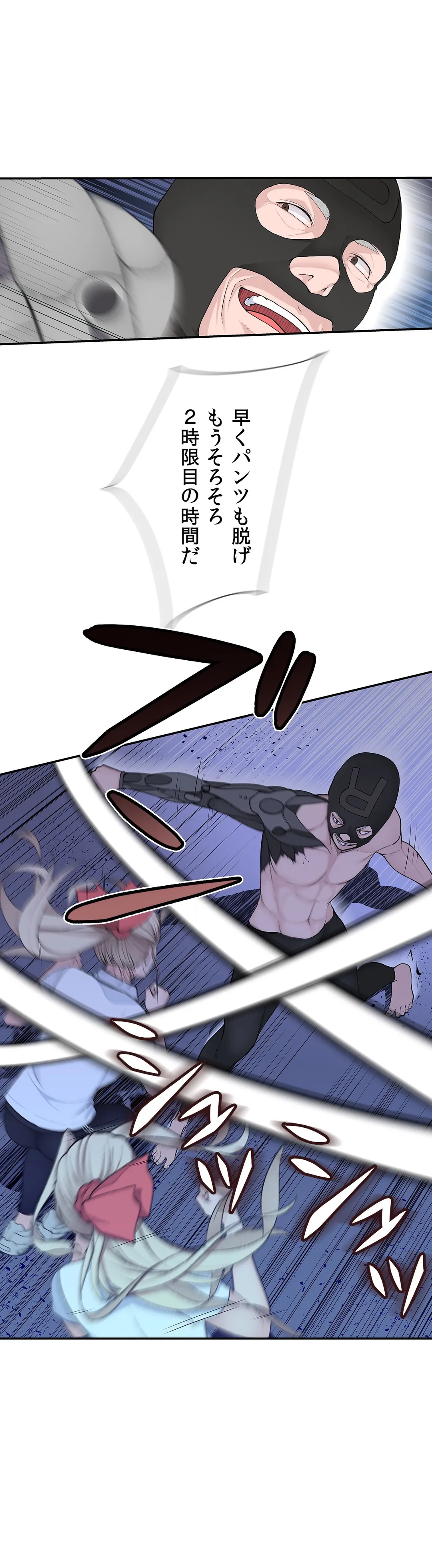 P38