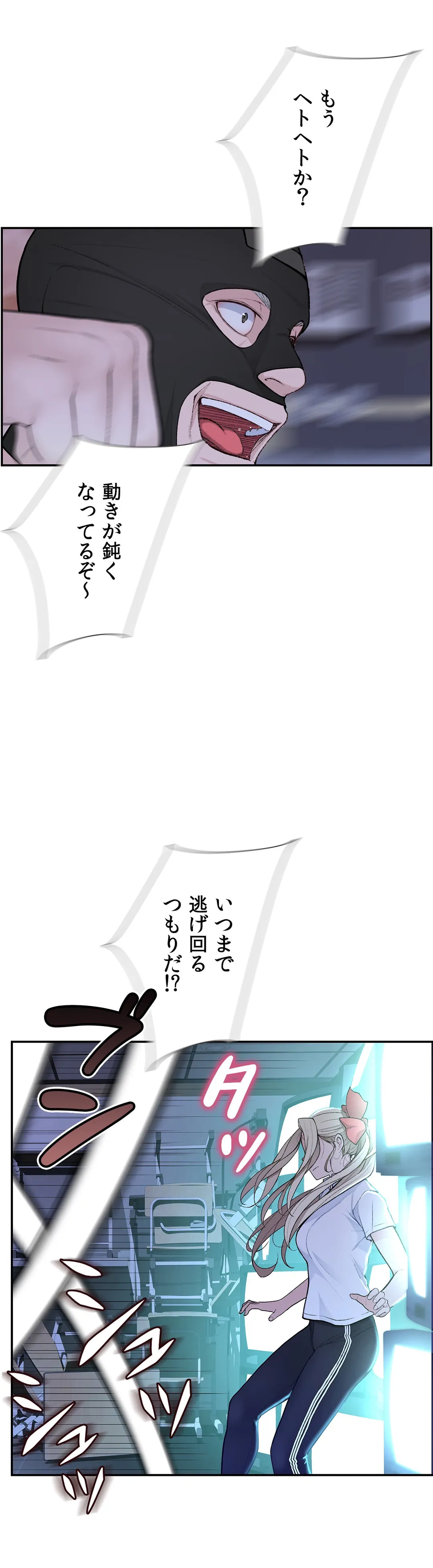 P39