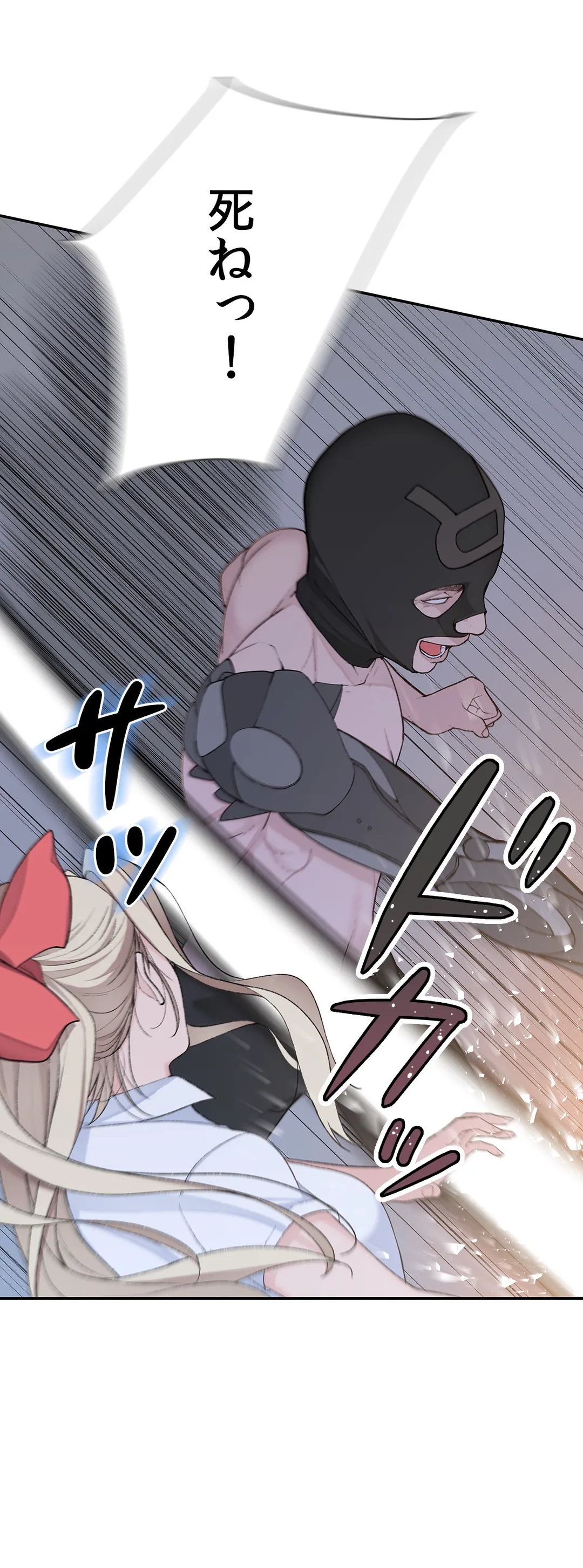 P42