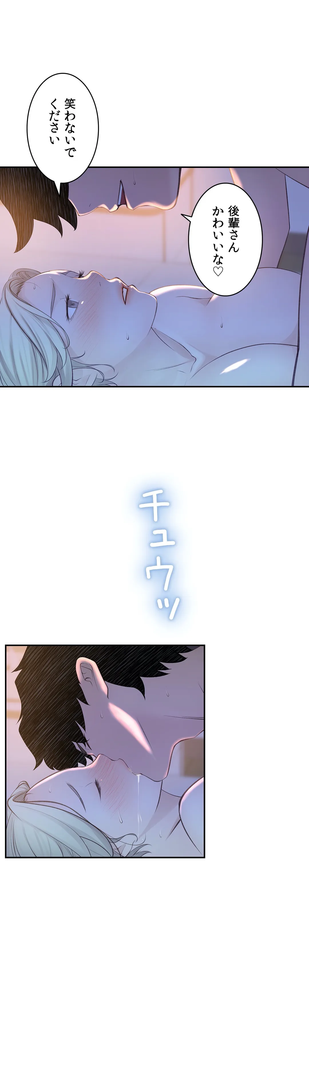 P14