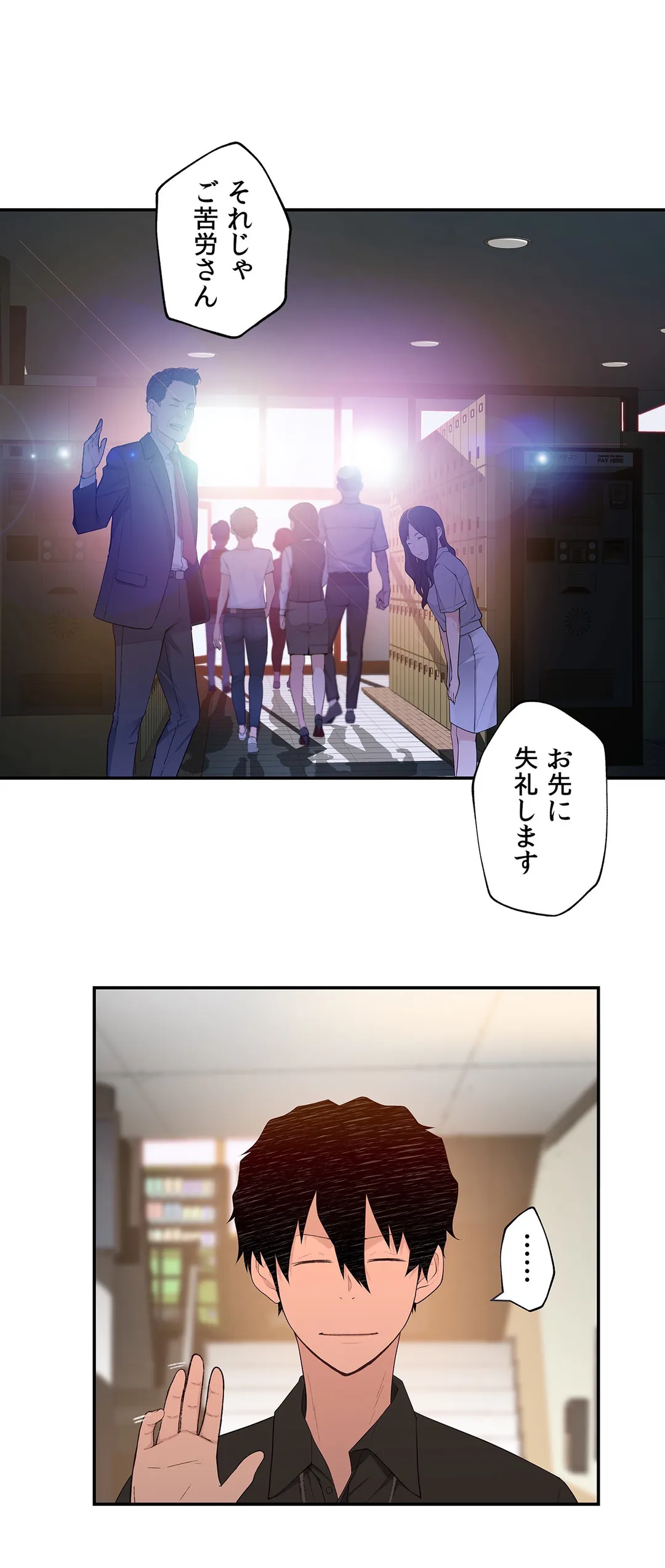 P39