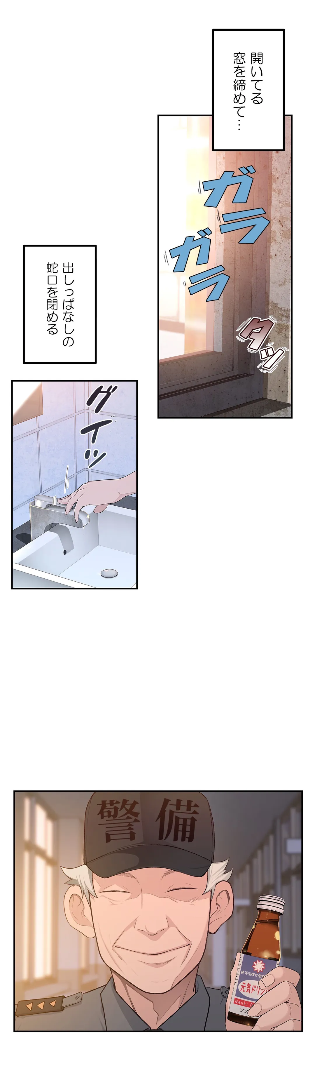 P41