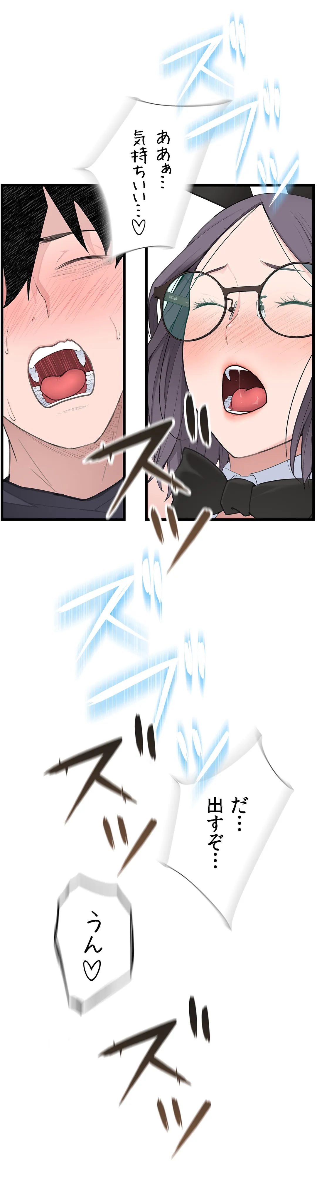 P37
