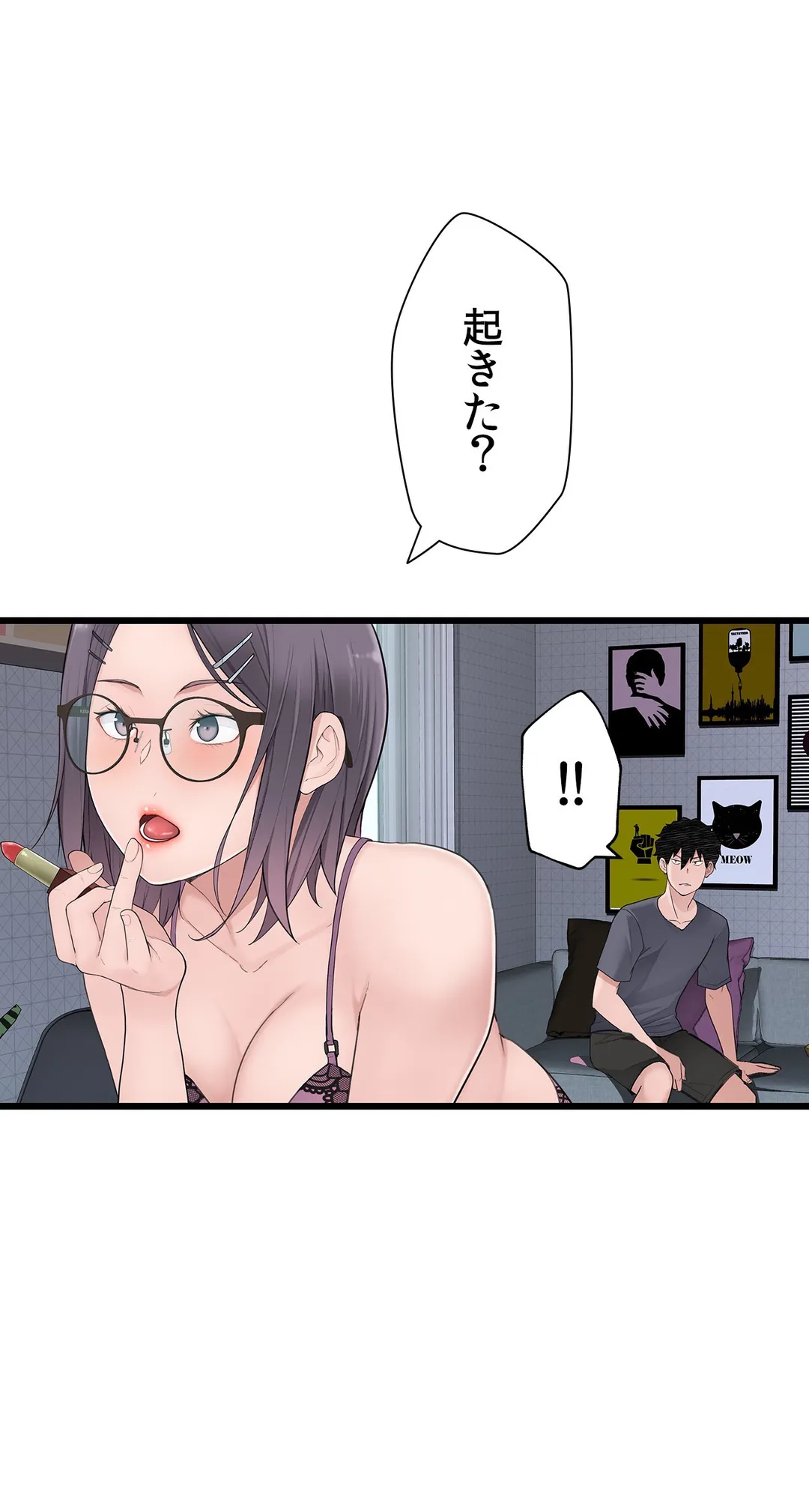 P44