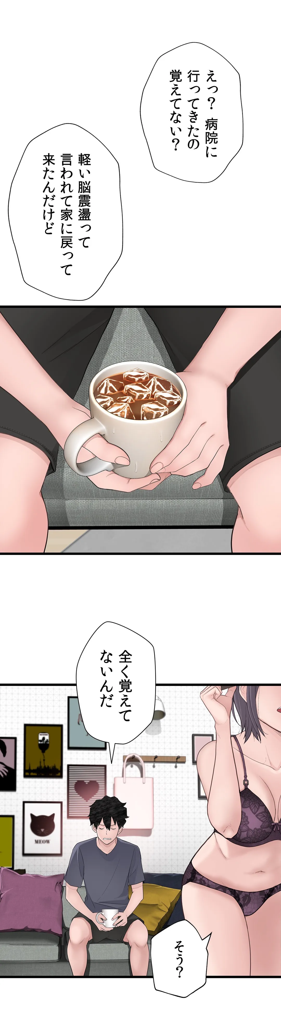 P46