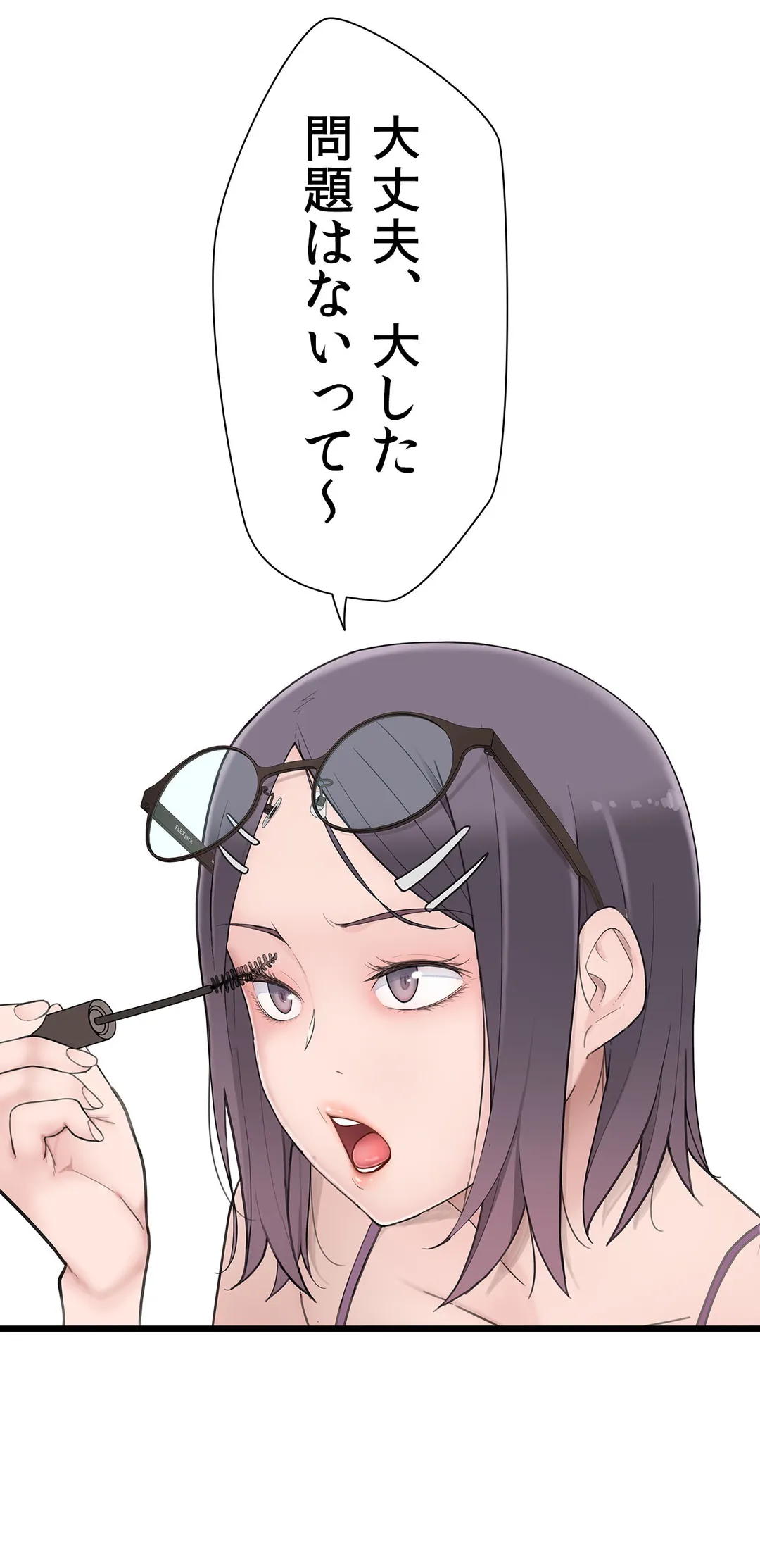 P47
