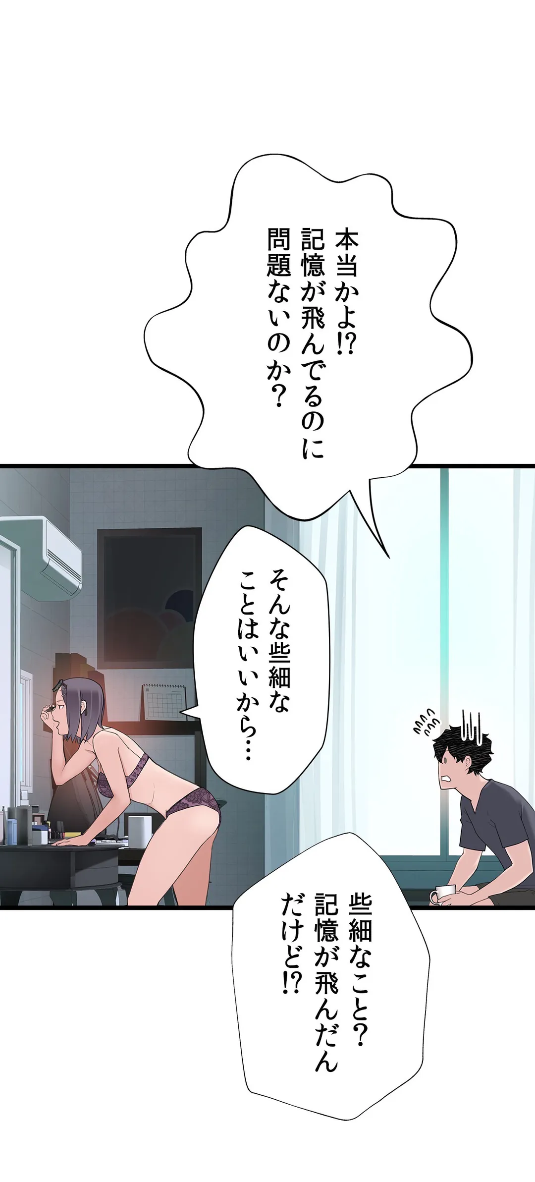 P48