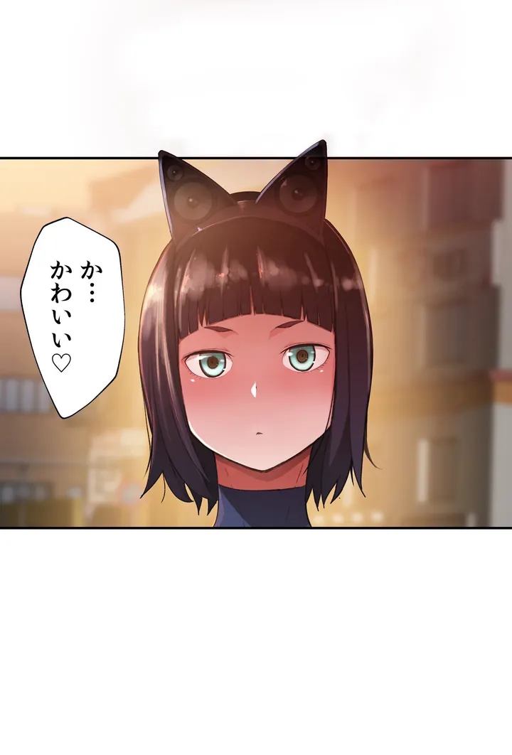 P32