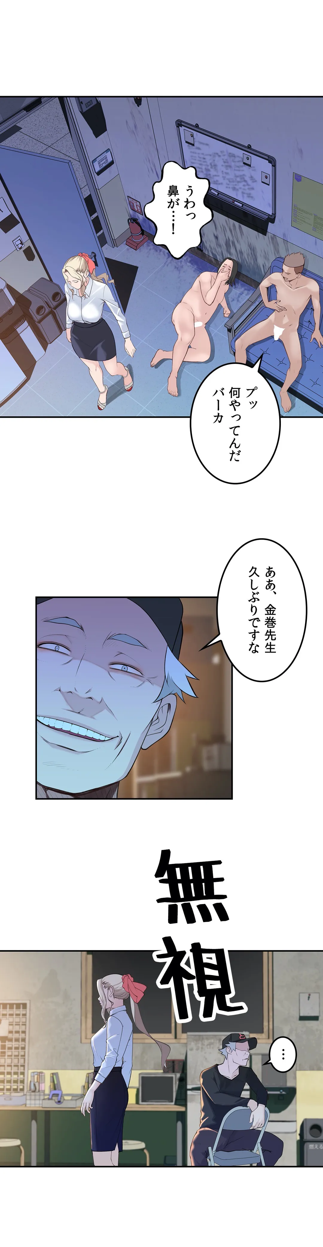 P26