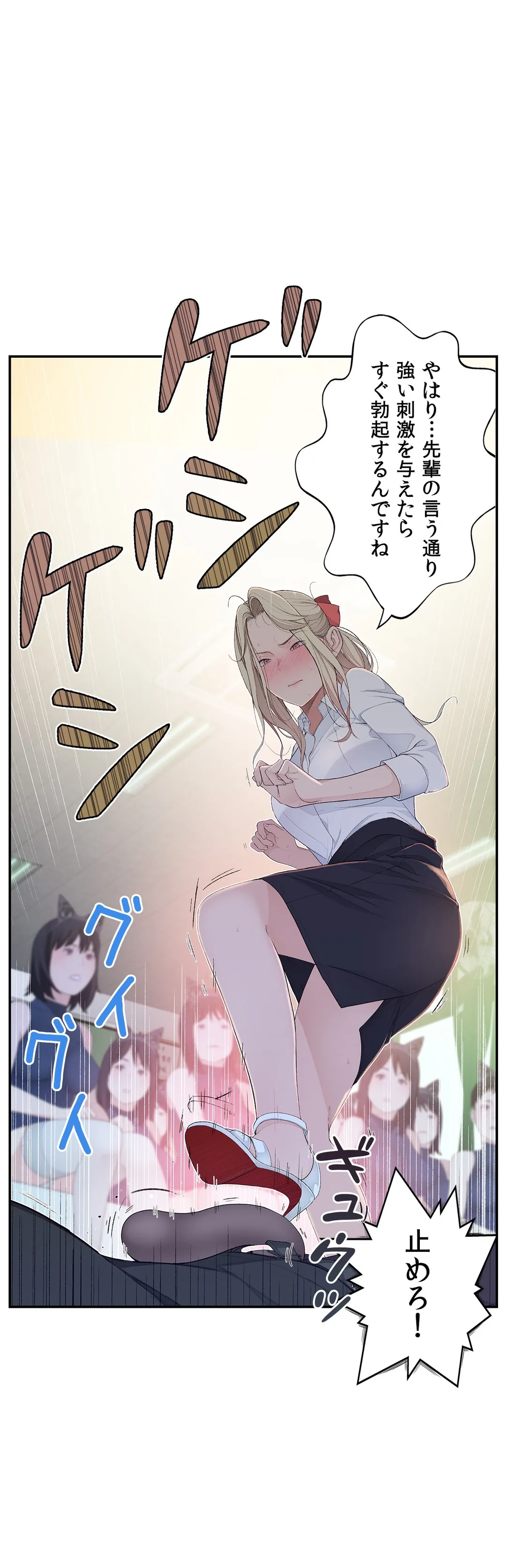 P30