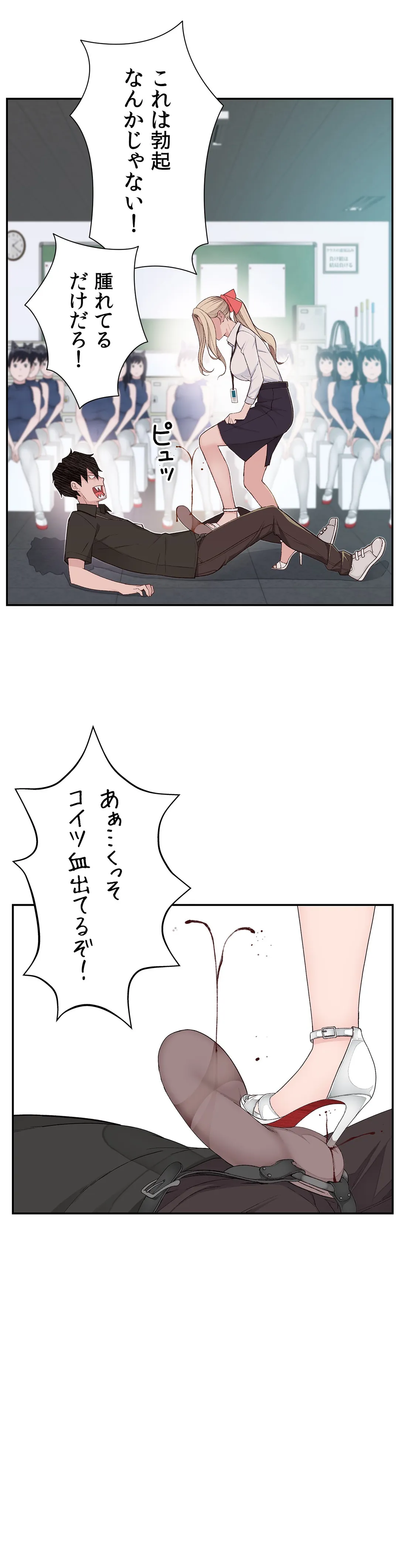 P31