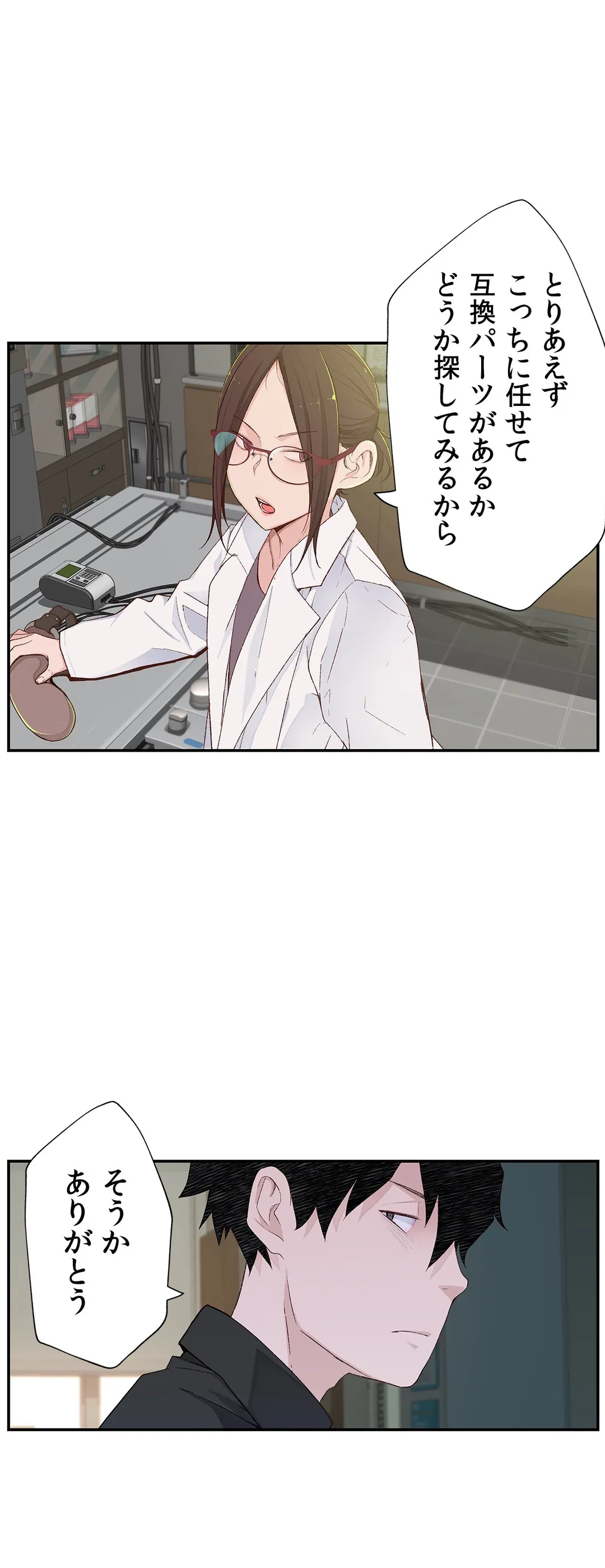P37