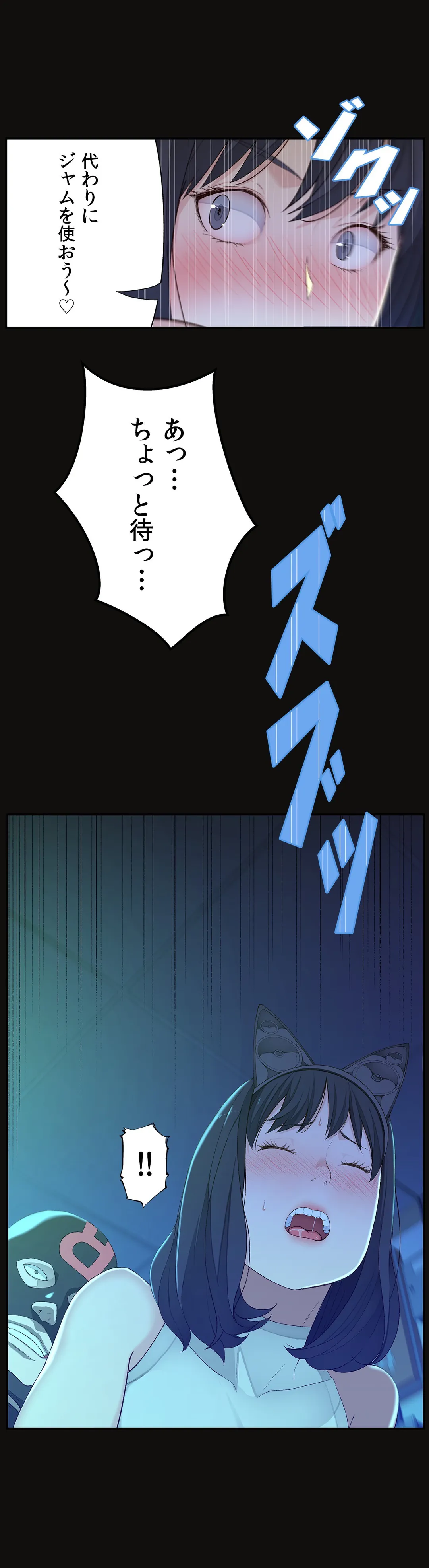 P52