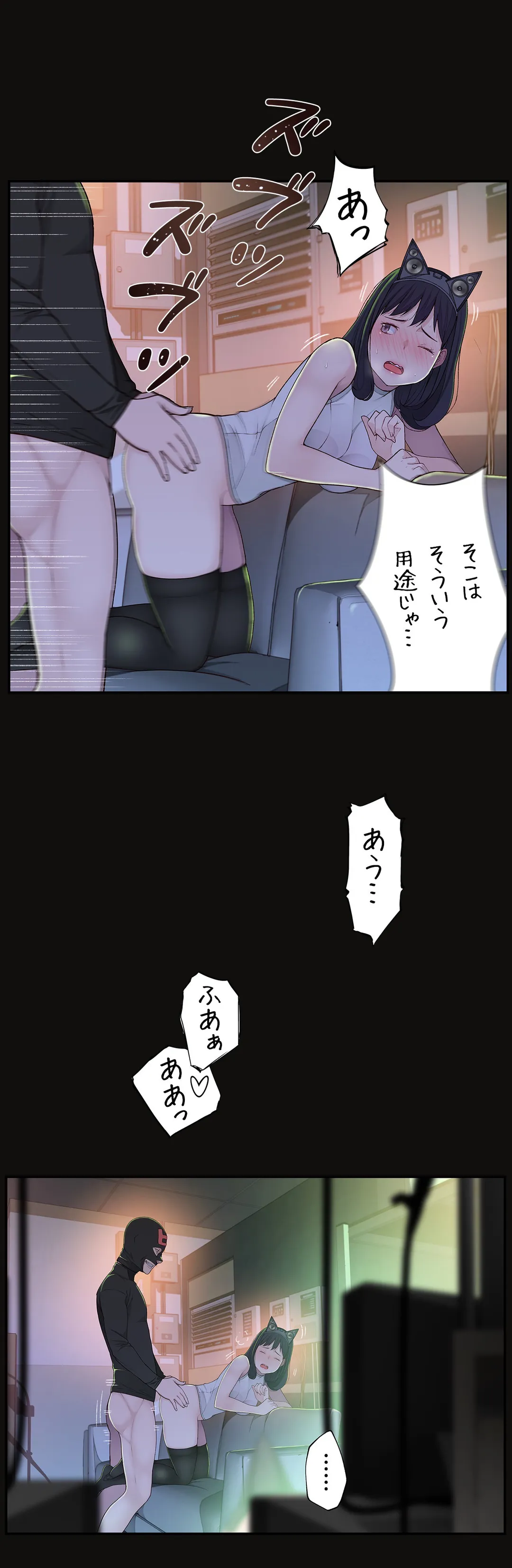P54