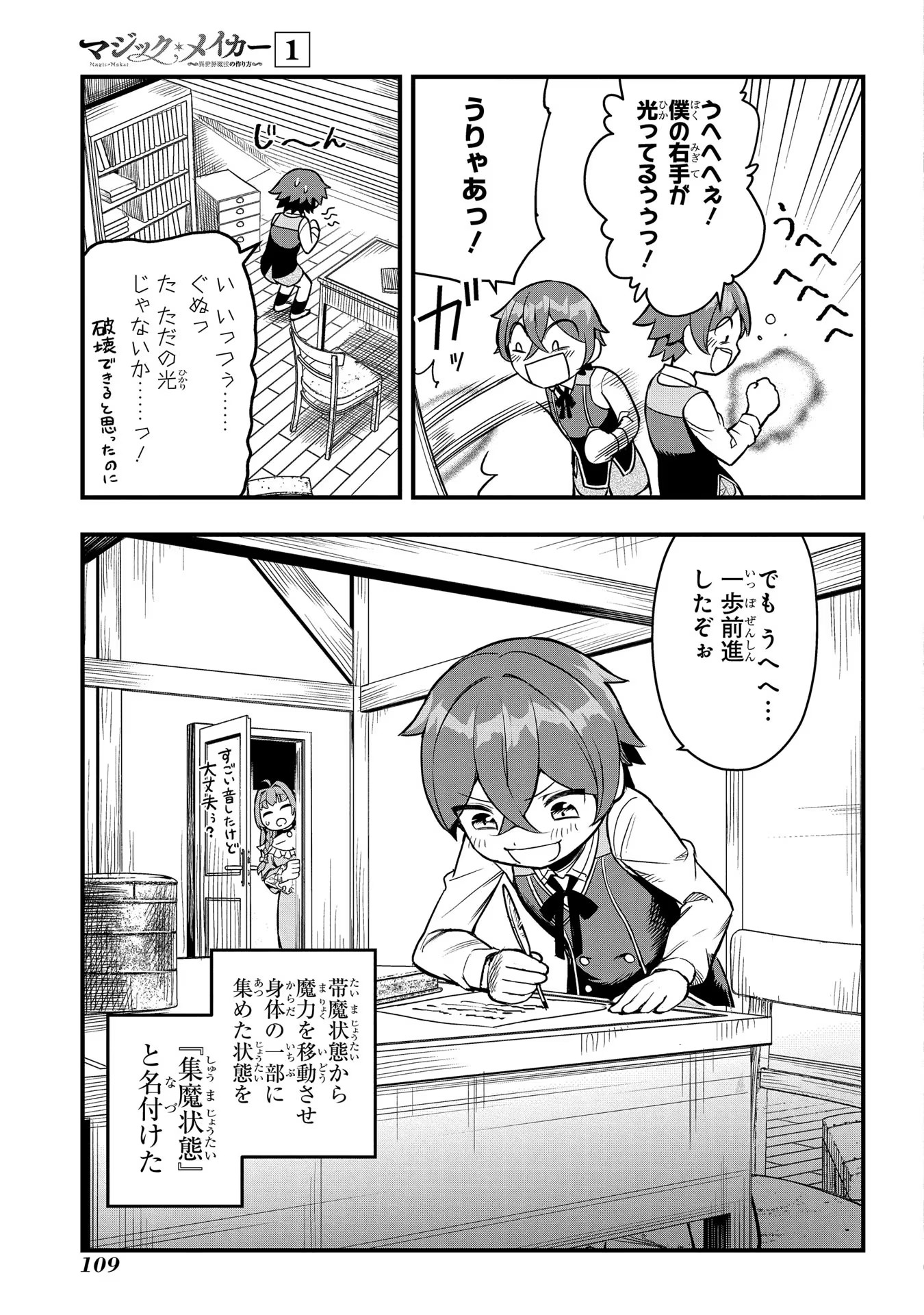 P27