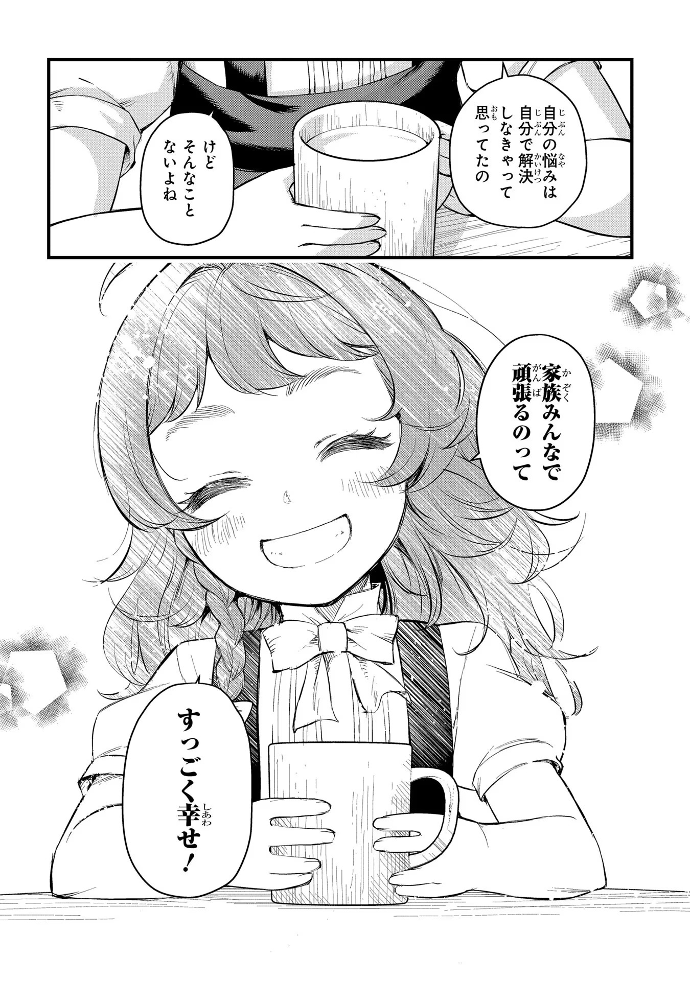 P24