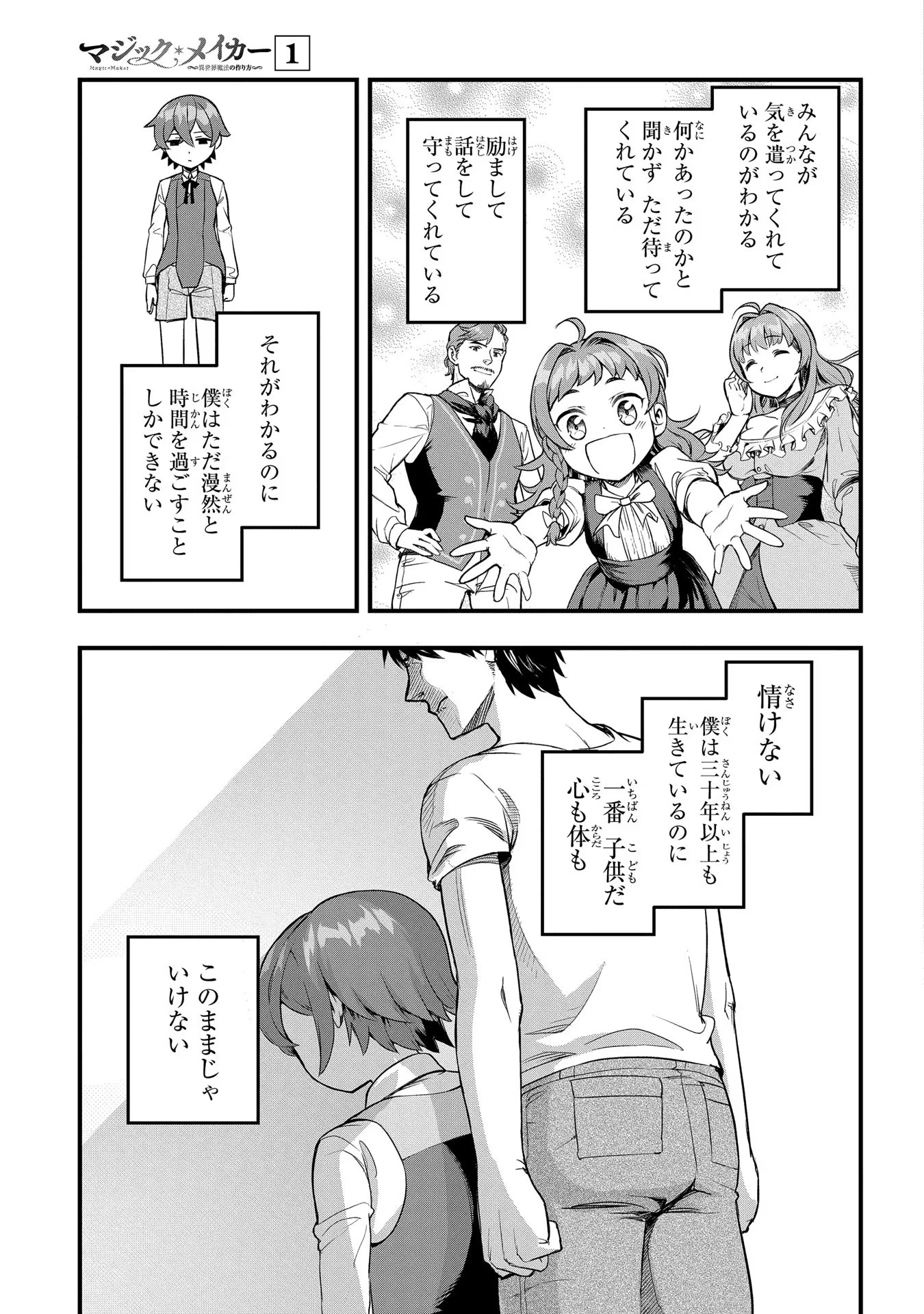 P35