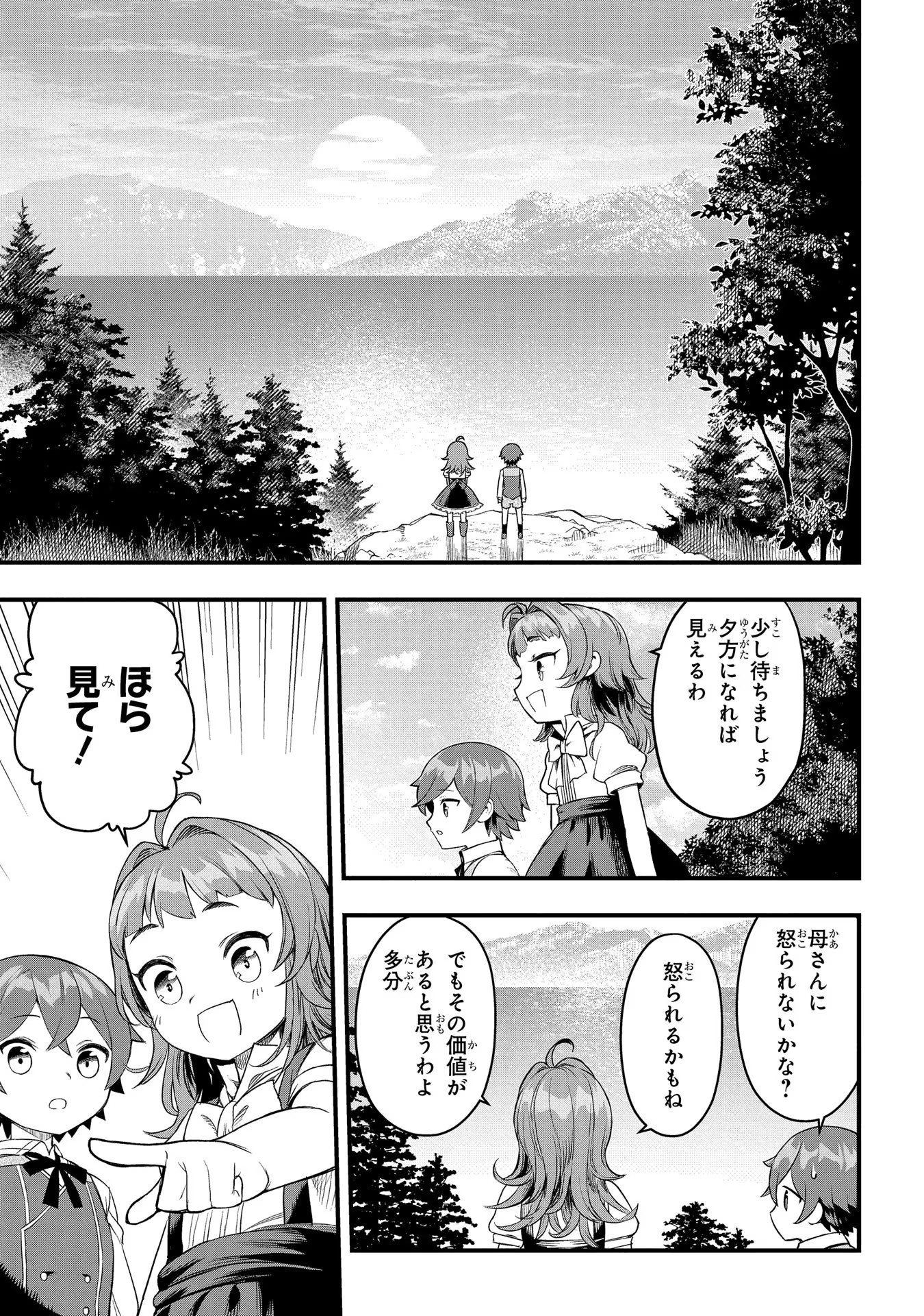 P41