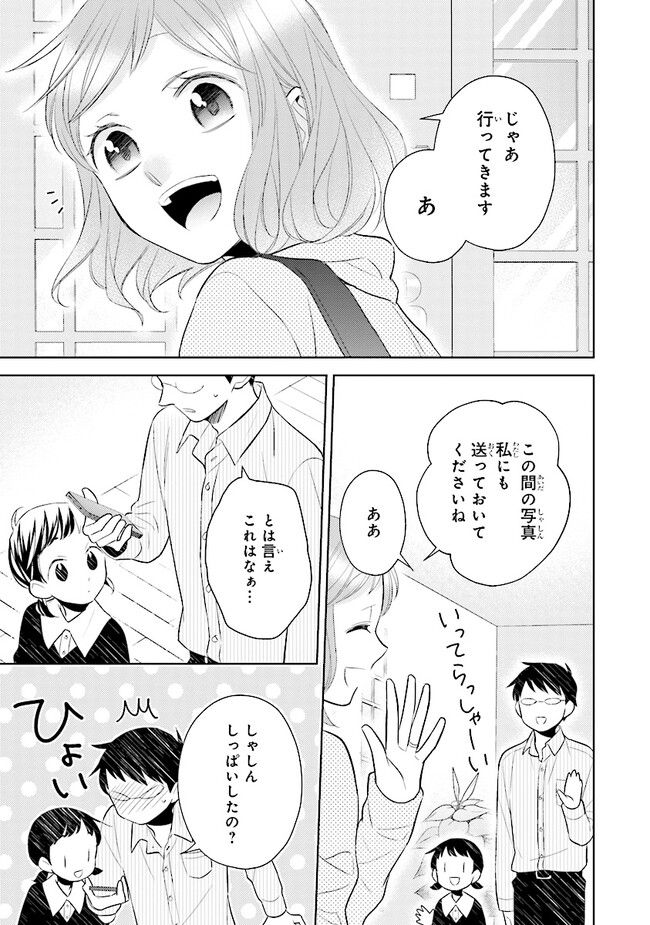 P31