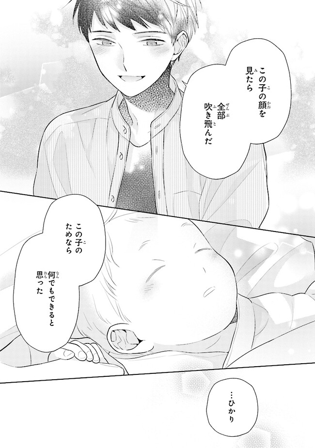 P41