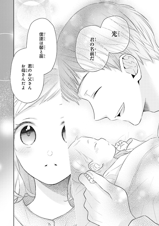 P42