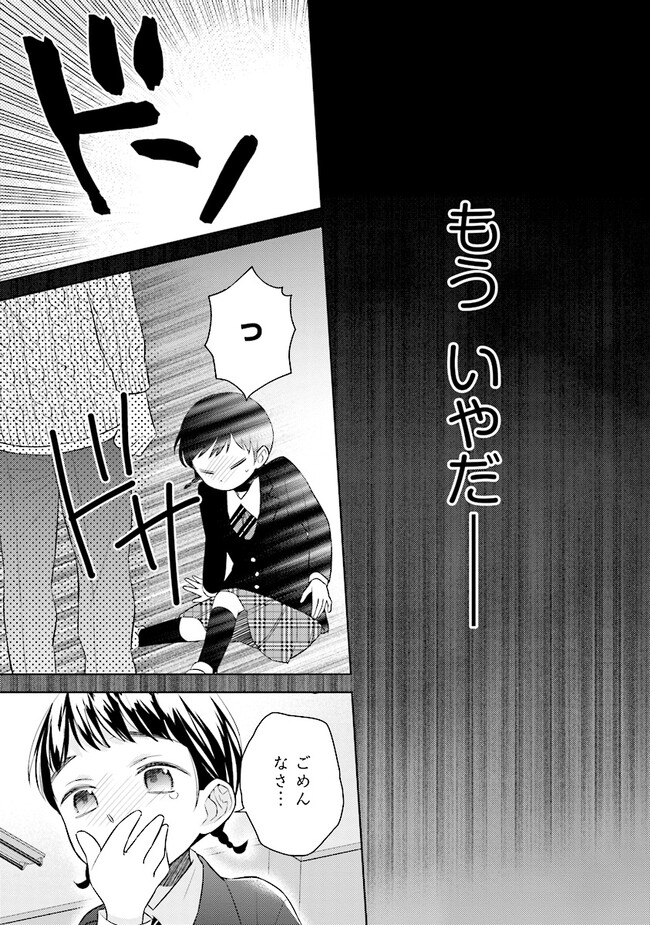 P35
