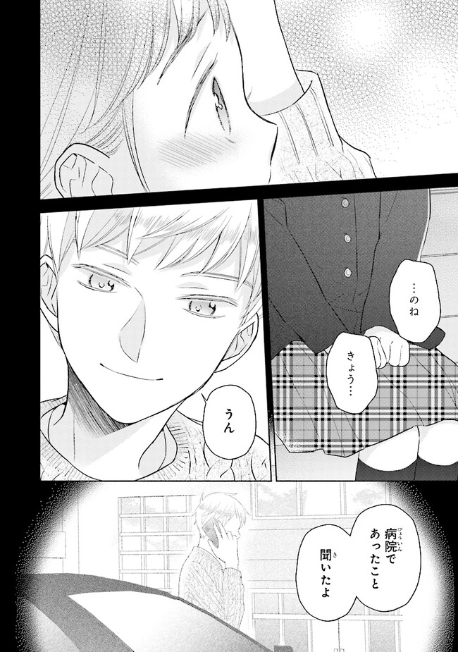 P48