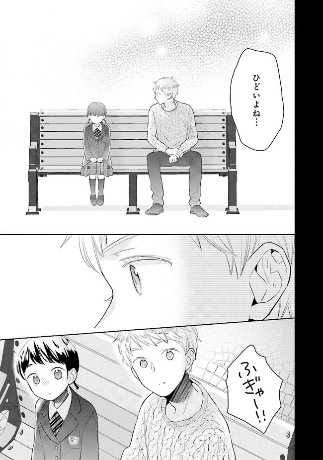 P53