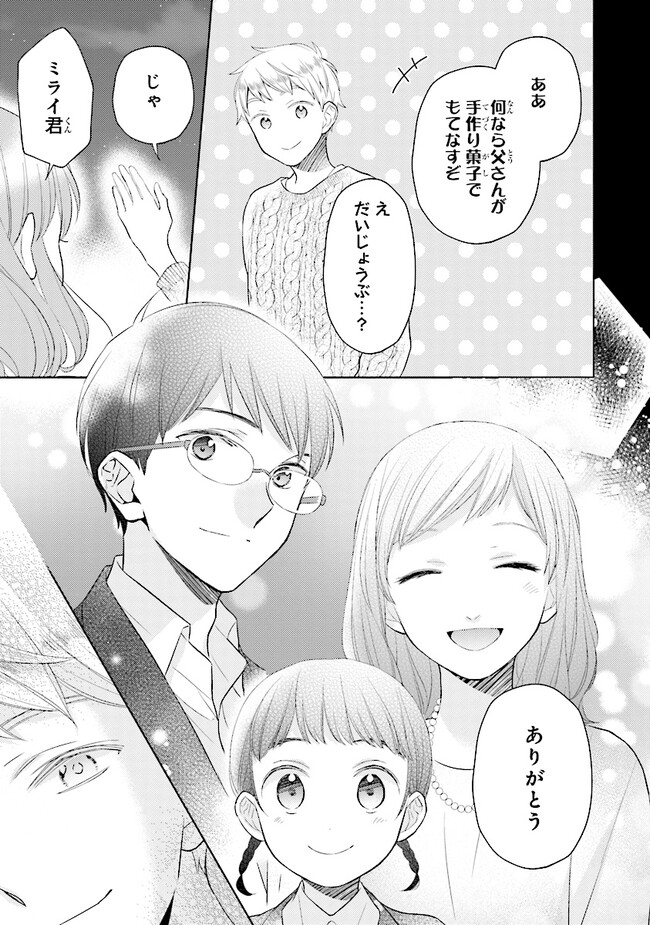 P65