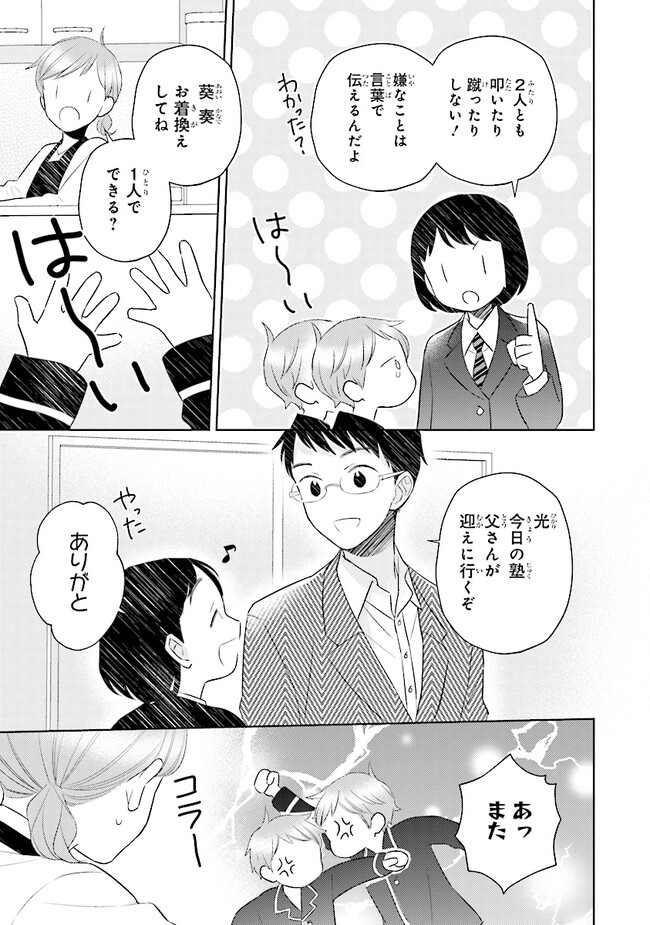 P69