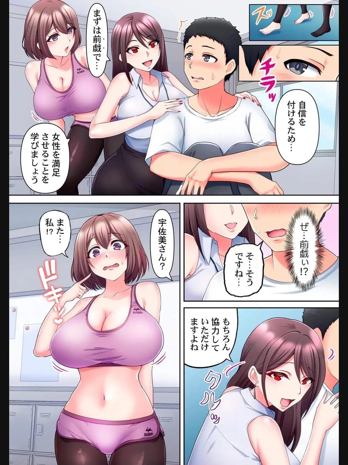 P4