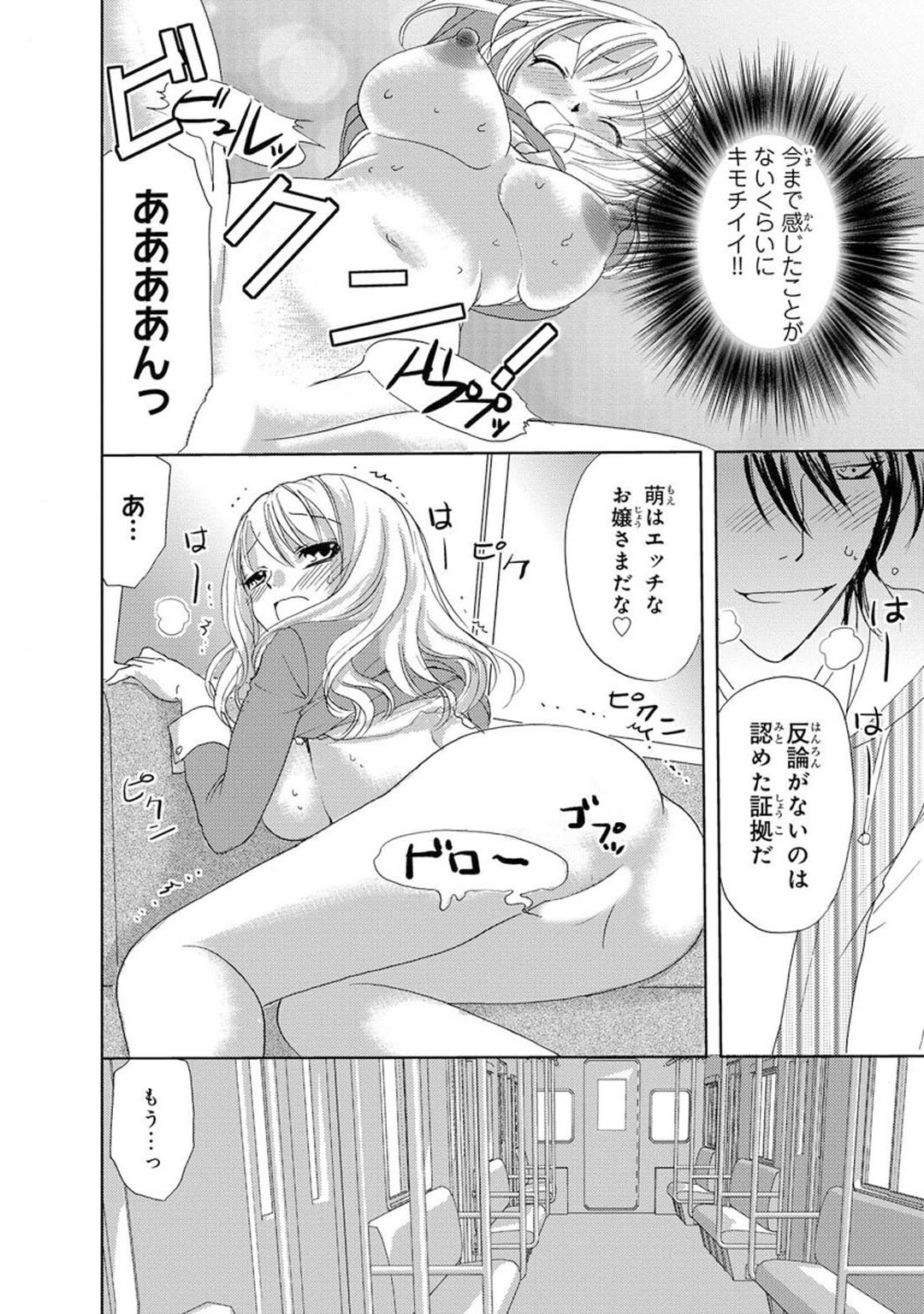 P22