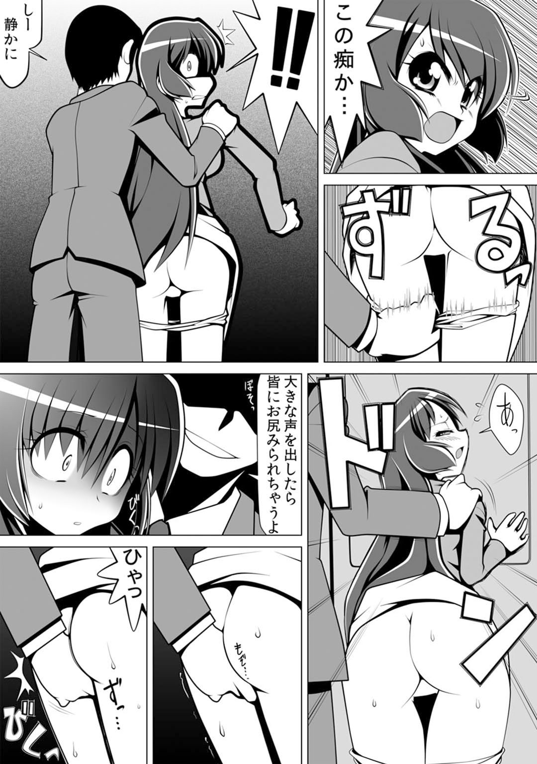 P10