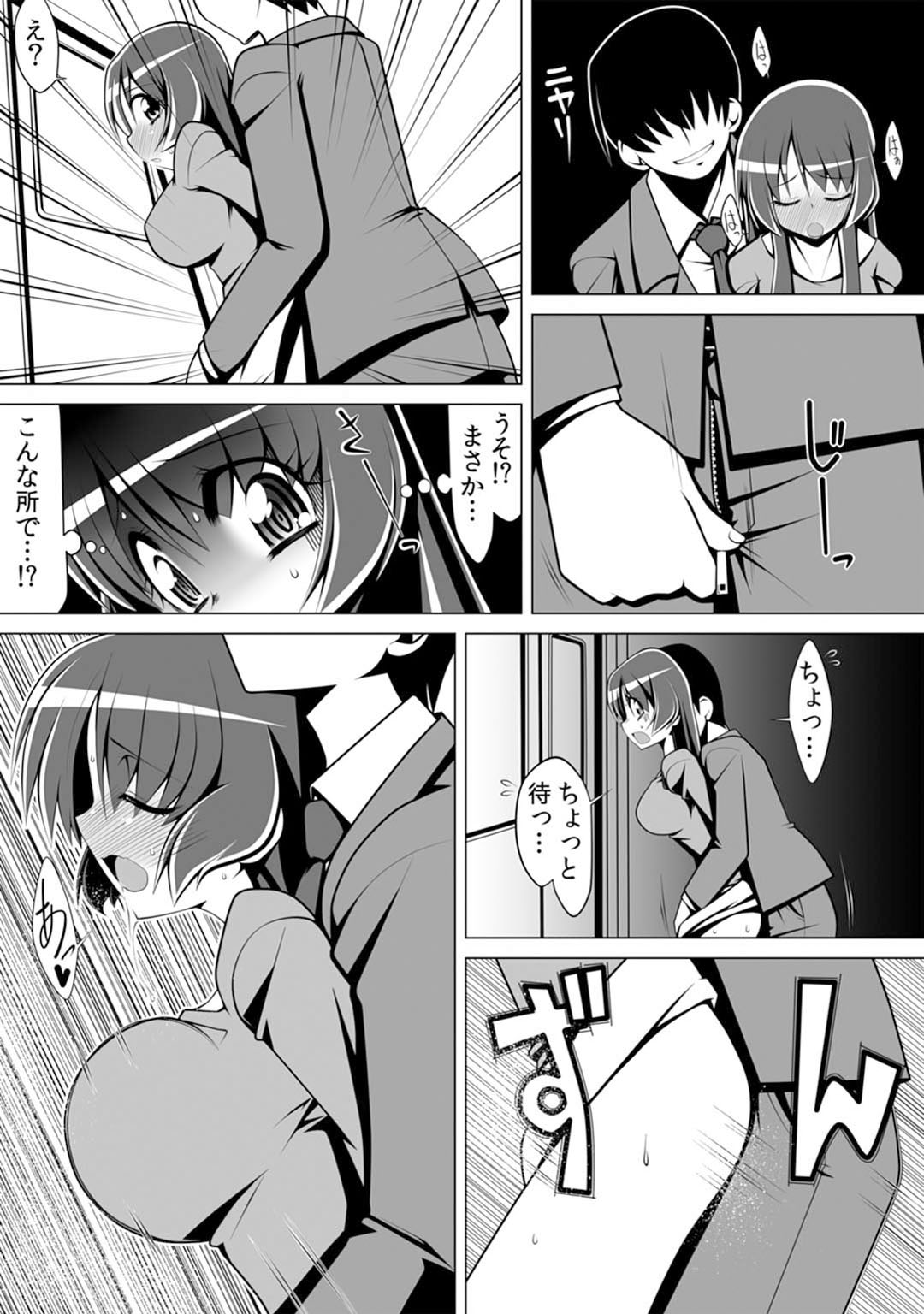P12
