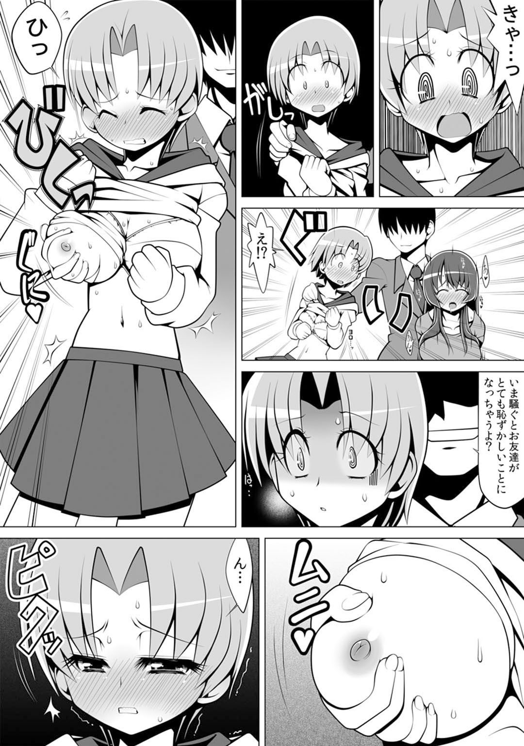 P15