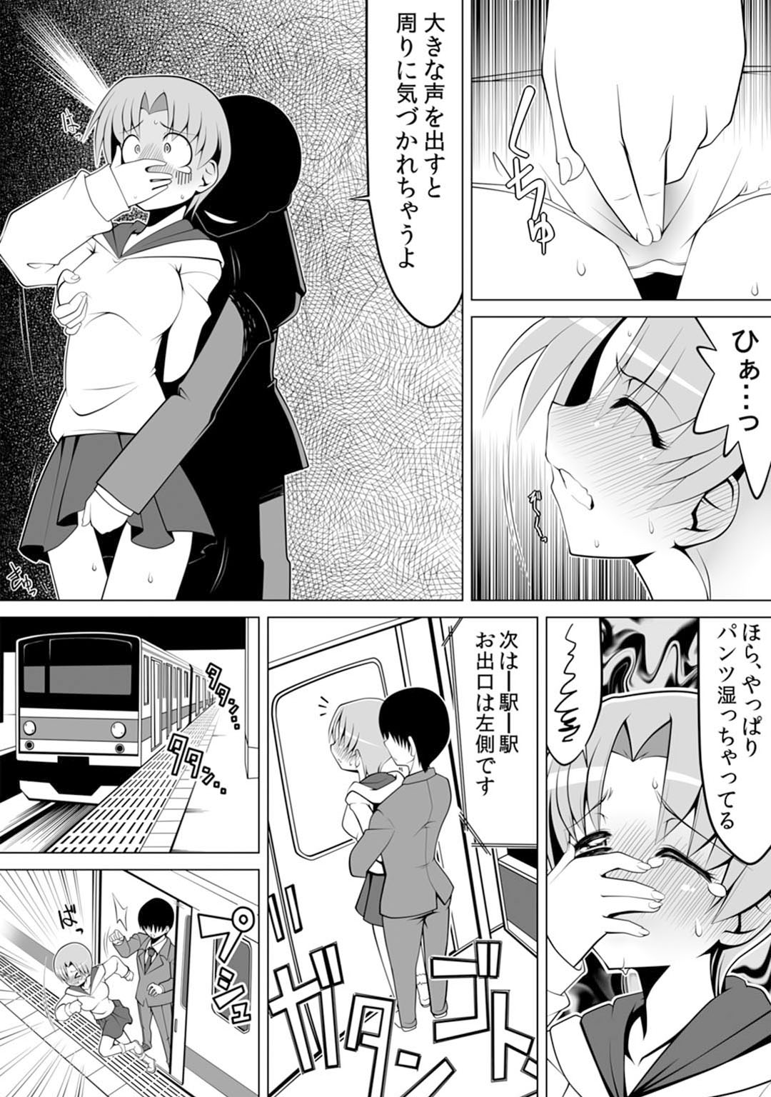 P4