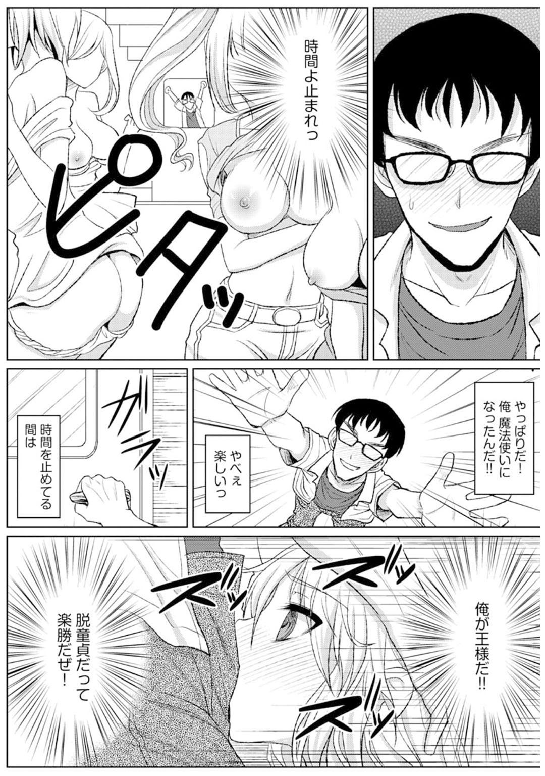 P10