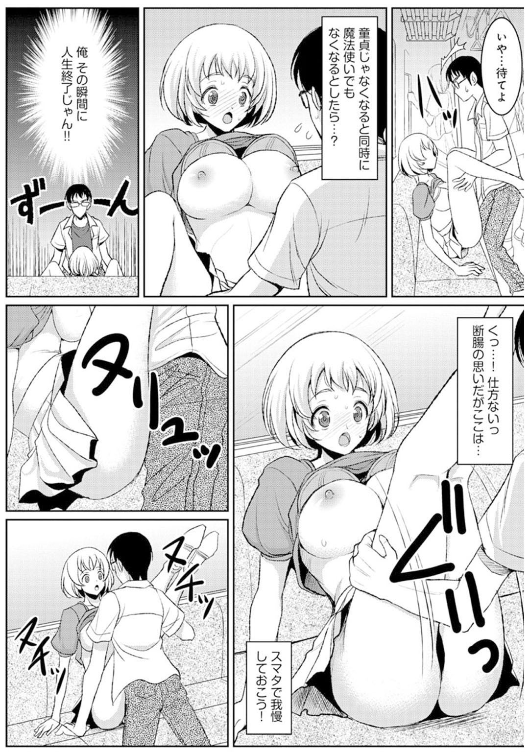 P14
