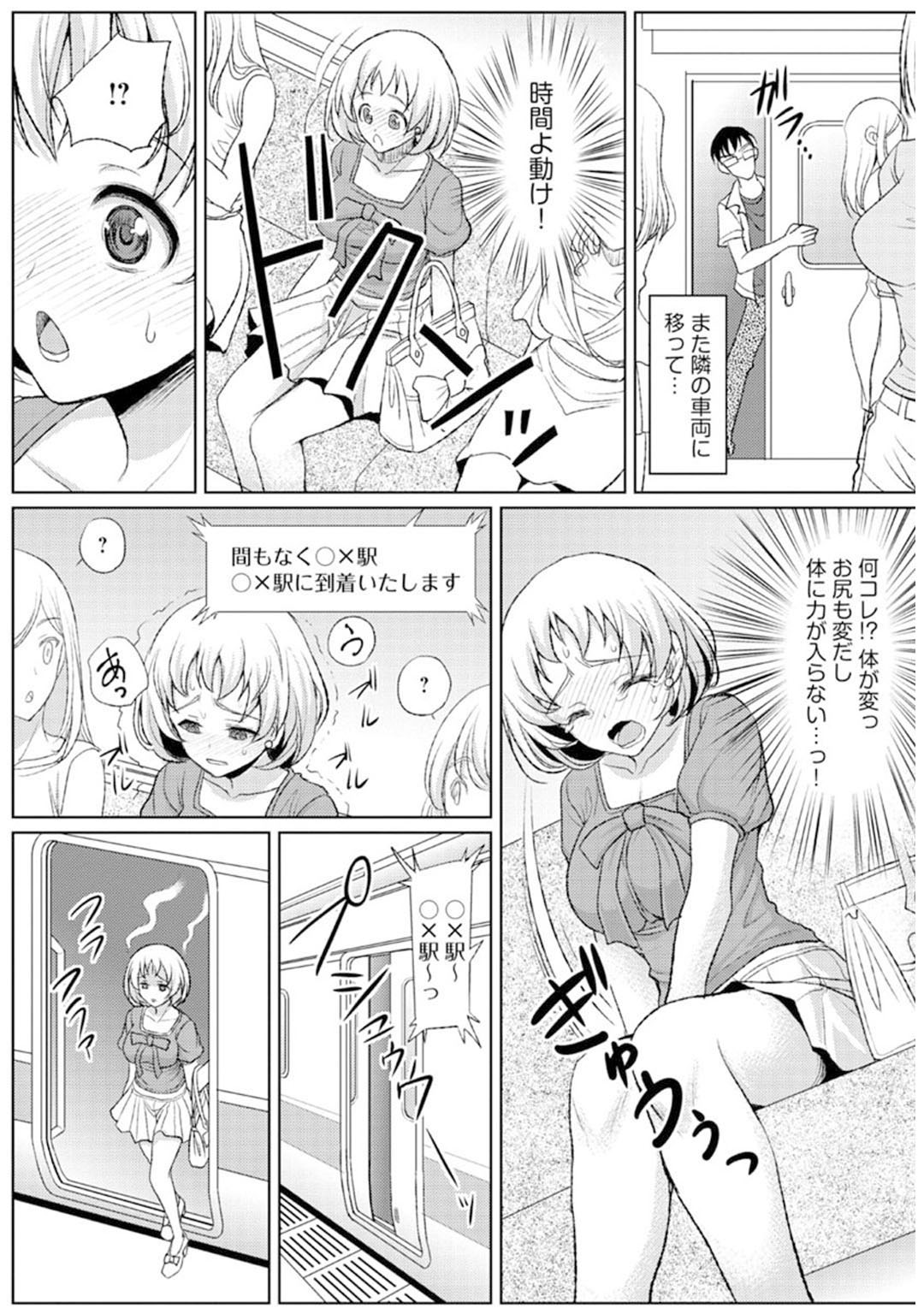 P18