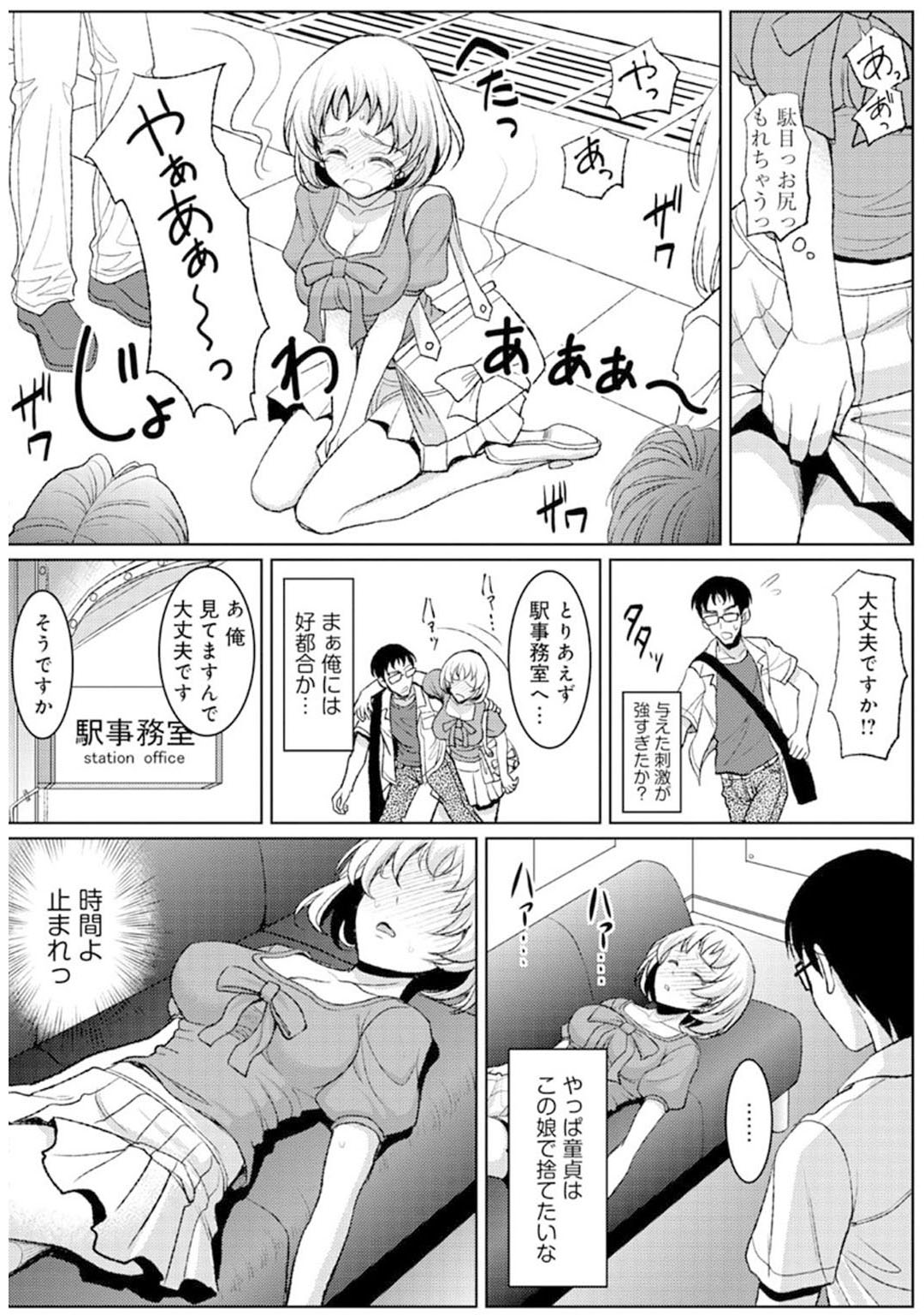 P19