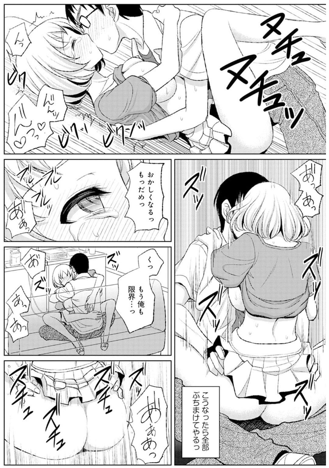 P22