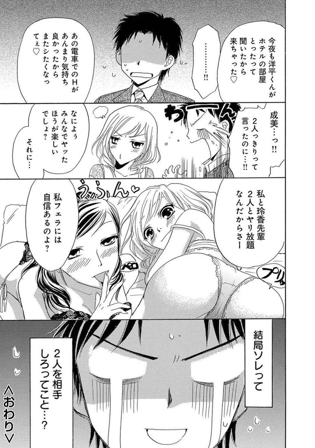 P21