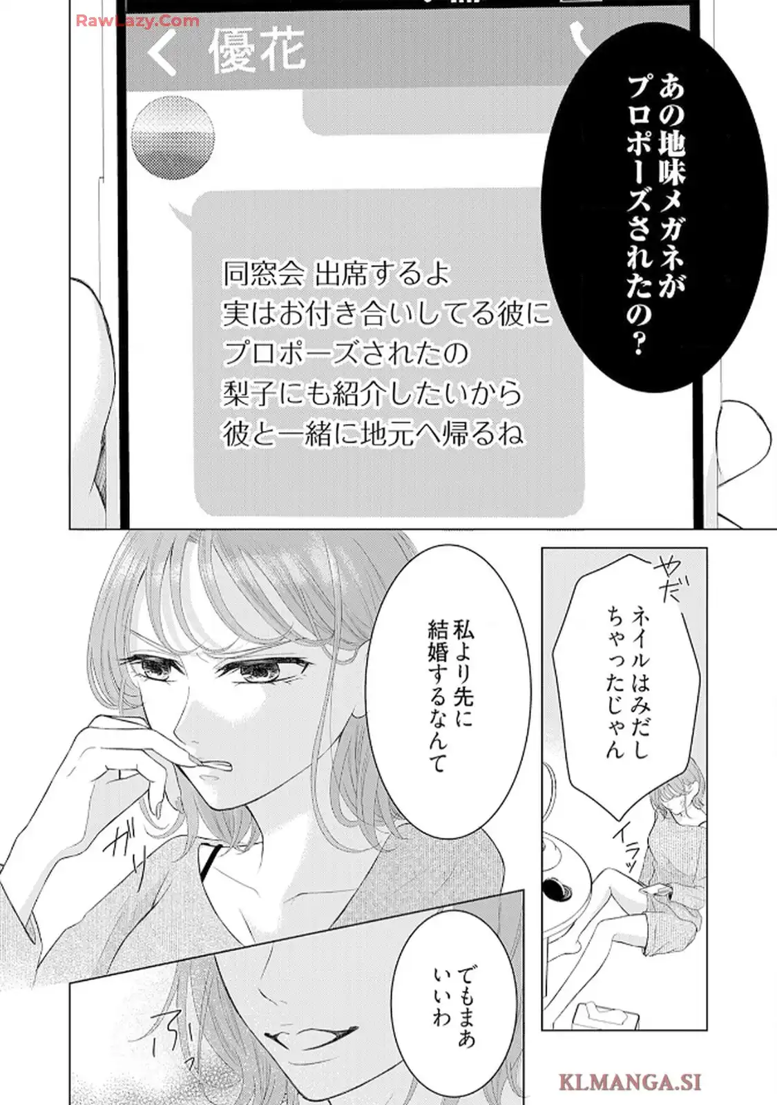 P34