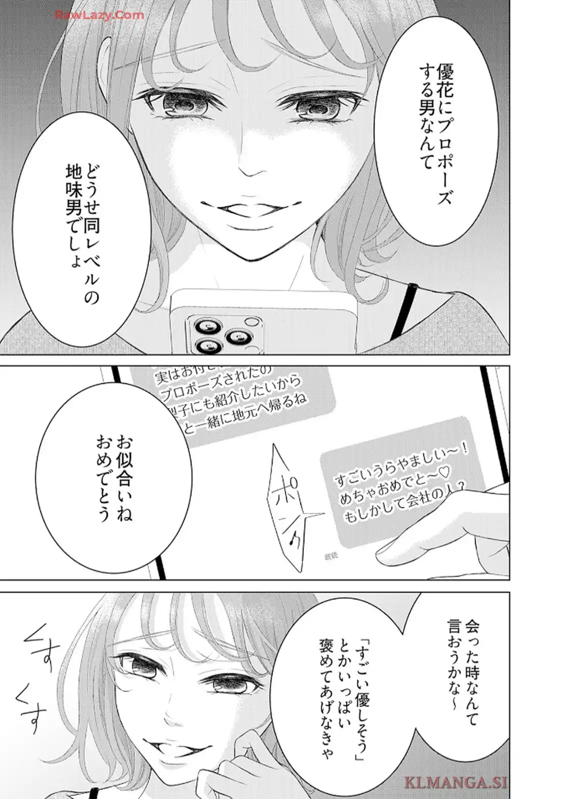 P35