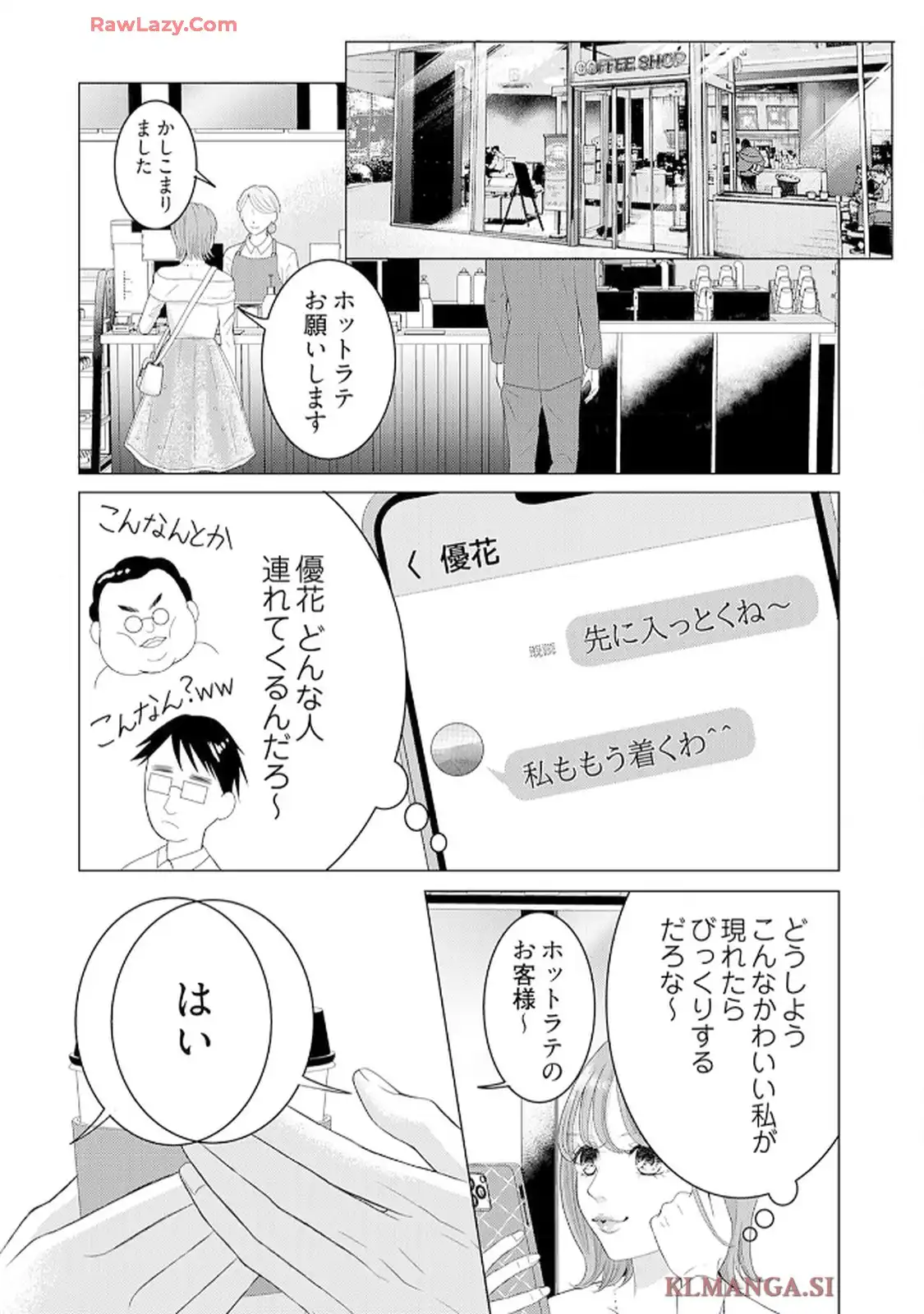 P31