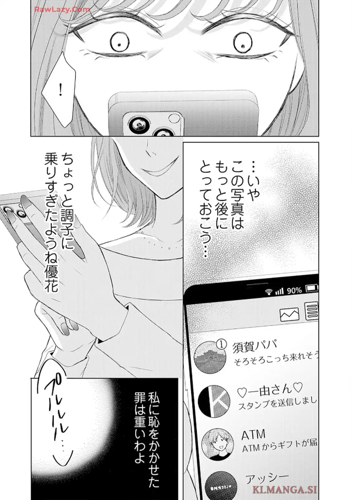 P31