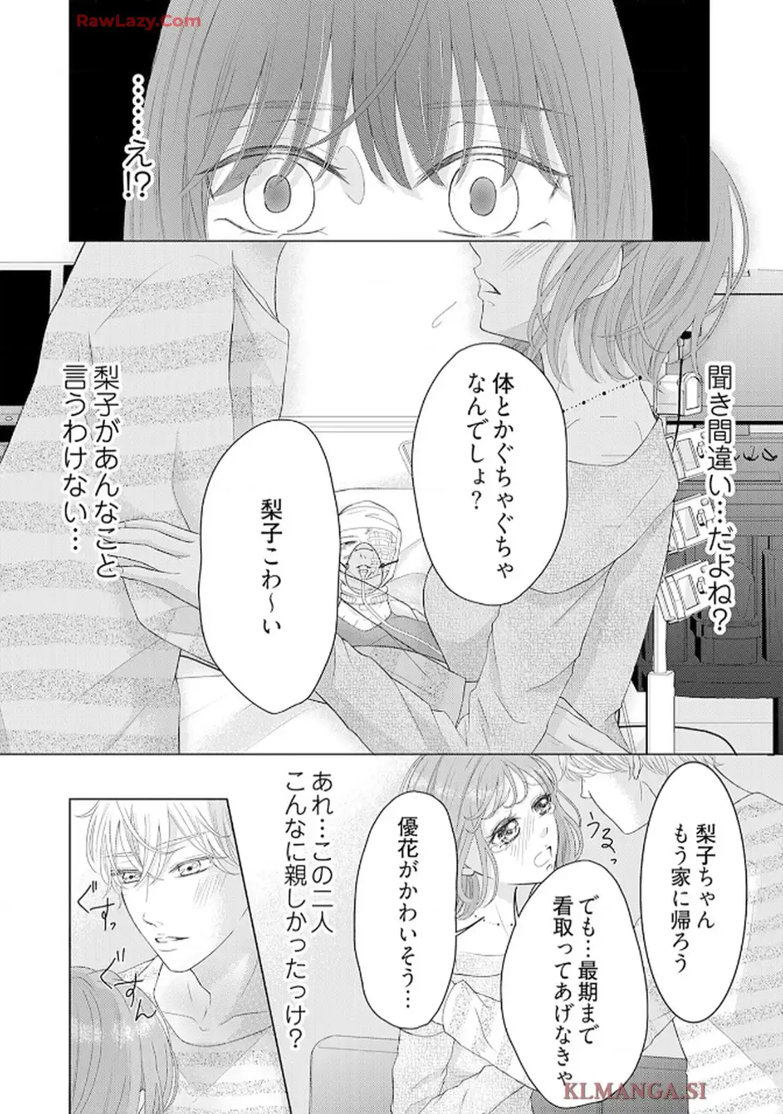 P33