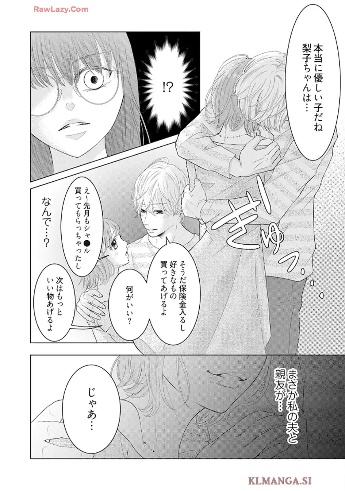 P34