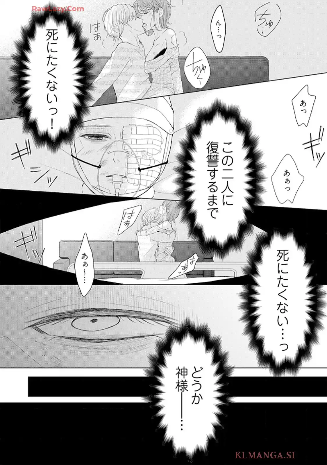 P39
